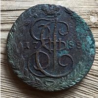 5 копеек 1788