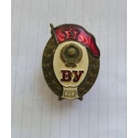 Знак "Среднее военное училище" СССР