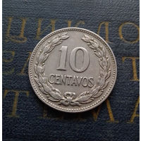 10 сентаво 1972 Сальвадор #01