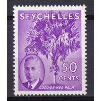 102.BrKSe. Великобритания. Колонии. Сейшельские острова. Георг VI. Местные мотивы. 50C. 1952 г. Mi.#163.*