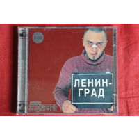 Ленинград - Звездная Серия (2001, 2xCD)