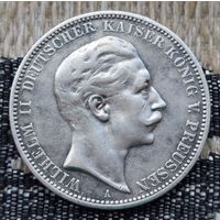 Германия 3 марки 1912 года, А. Серебро! Сторгуй за свою цену, предложи обмен! Y110