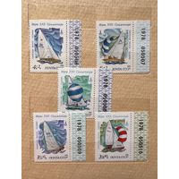 Марки СССР ОЛИМПИАДА 80. Сборный лот в альбоме(175х130мм). 2 блока; 38 марок.