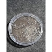 Беларусь 1 рубль 2014 Овен Unc