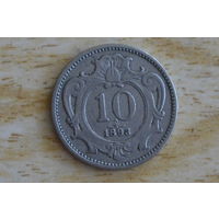 Австрия 10 геллеров 1893 с 1 руб