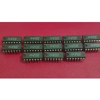 Микросхема К561ле5