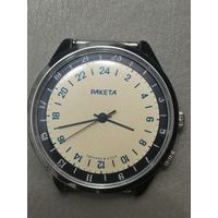 Редкие специальные часы СССР РАКЕТА 2623.Н суточные вахтенные 24 часа