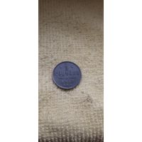1.2 коп 1912 отличная в патине