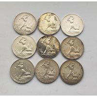 Аукцион с рубля Достойные 50 копеек 1925-1926 годов в количестве 9 штук Не чищенные Без вмешательст Смотрите также другие мои лоты