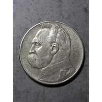 10 злотых 1935 Пислудский