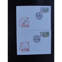 Продажа коллекции с 1 рубля! КПД Беларуси.