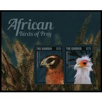2014 Гамбия 7001-7002/B903 Хищные птицы 8,00 евро