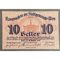 Нотгельд Австрия Вена, 10 геллеров 1920 год