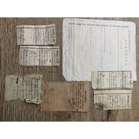 Квитанции.цена за все.