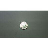 10 центов 1971 г. Нидерланды, королева Юлиана. Внимательно читайте объявление.