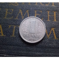 1 пфенниг 1982 (A) Германия ГДР #16 XF