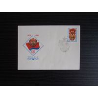 КПД 1980 СССР 5072 Азербайджанская ССР (С)