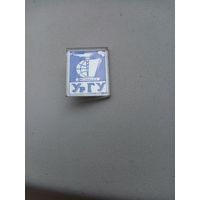 ЗНАК УрГУ им.Горького