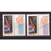 .СССР 1962.  Годовщина полета Ю. Гагарина в космос