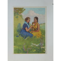 Шильников подруги 1955  10х15 см