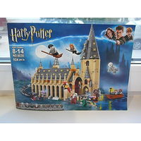 HARRY POTTER LEGO ИНСТРУКЦИЯ