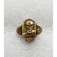Театральный Фестиваль 100-летие М. Булгакова 1891-1991 #0669-UP18