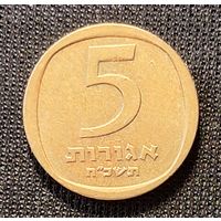 5 агорот 5721 г. по евр.календ. (1960), Израиль