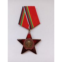 30 лет вывода войск из Афганистана.