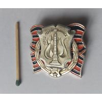 Знак большой значок город-герой Минск