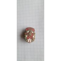 Советский значек, ранний