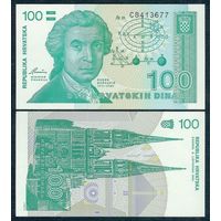 Хорватия 100 динаров 1991 год, UNC