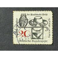 Германия 1965. Маттиас Клавдий. Полная серия