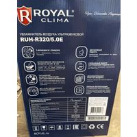 Увлажнитель 3 в 1 ультразвуковой с ионизацией 320 мл большой