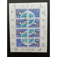 Польша 1977 Малый лист с 6 марками и 2 купонами "20 лет международного завоевания космоса" (гашение с клеем) Mi.2539 каталог 4.00 евро