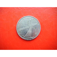 1 рубль 1979г. Космос (стелла).