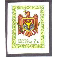 Молдова герб