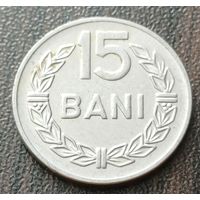 Румыния 15 бань, 1966    ( 1-1-2 )