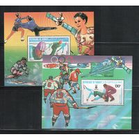 Джибути-1984 (Мих.Бл.91-92) ** ,Спорт, Зимняя ОИ-1984 , Хоккей, Космос,