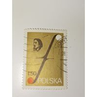 Польша 1977 3-й Международный конкурс скрипачей имени Генрика Венявского в Познани.