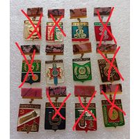 Из серии Екатеринбургские подвески. Камень. Первоуральск. Ирбит. Сухой лог. Екатеринбург. Цена за один. #-IV-6