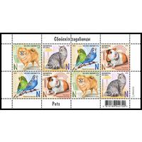 БЕЛАРУСЬ  2025  Малый лист "Детская филателия. Домашние питомцы"  MNH