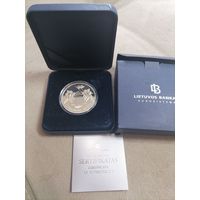 50 лит 2010 г. 600 лет Грюнвальдской битве. С рубля!