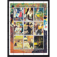 1998 Нигер. Художник Анри де Тулуз-Лотрек MNH