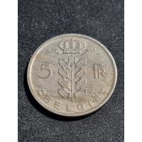 Бельгия 5 франков 1973