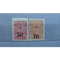 Продажа коллекции с 1 рубля! Гражданская война 1919г. армия Колчака.