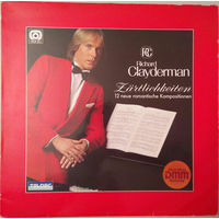 Richard Clayderman - Zartlichkeiten 1983, LP