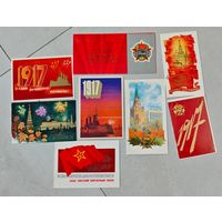 Слава Октябрю  ! открытки