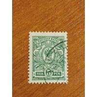 1911 Россия Великое княжество Финляндское зуб 14 1/4 на 14 герб (2-5)