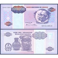 Ангола, 100000 кванза 1995 г., P-139, UNC