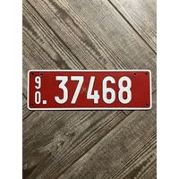 Номерной знак (номер) Бельгии 1990г